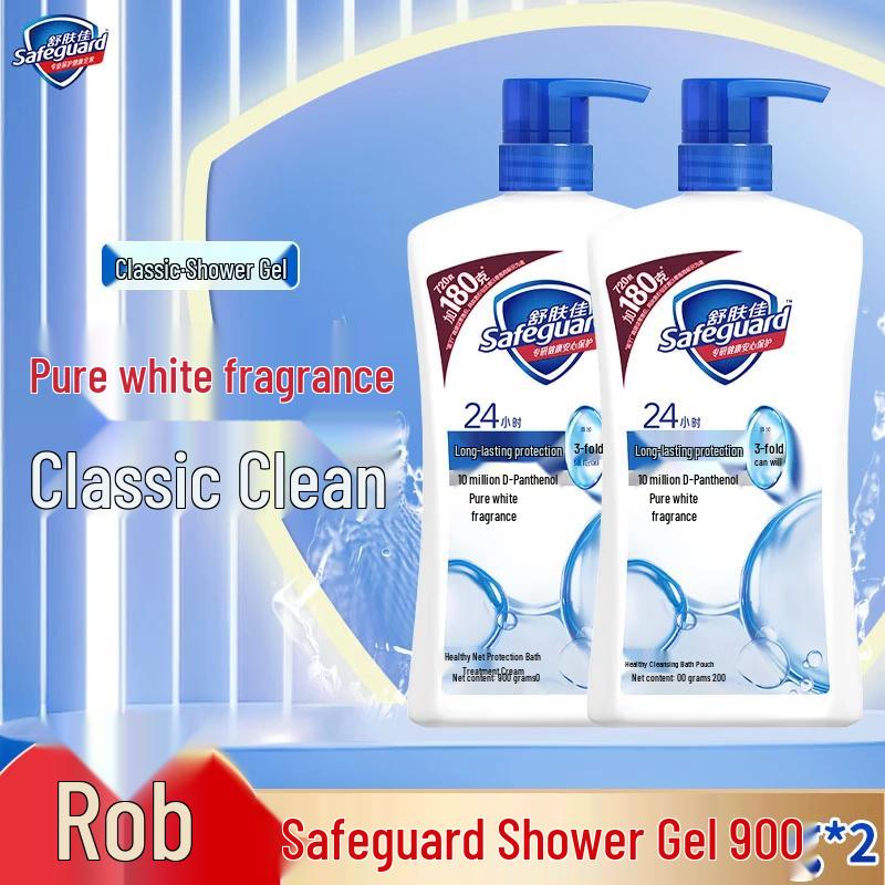 Safeguard Pure White Fragrance Long-Lasting Protection Shower Gel