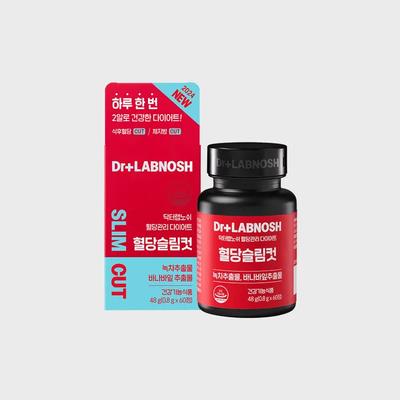 Blood Sugar Slim Cut 1 Month Supply (1 Box/60 Tablets)