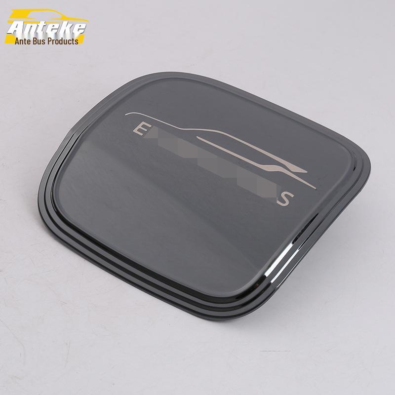 19 Yige Fuel Tank Cap Anti-Scratch Decorative Sticker