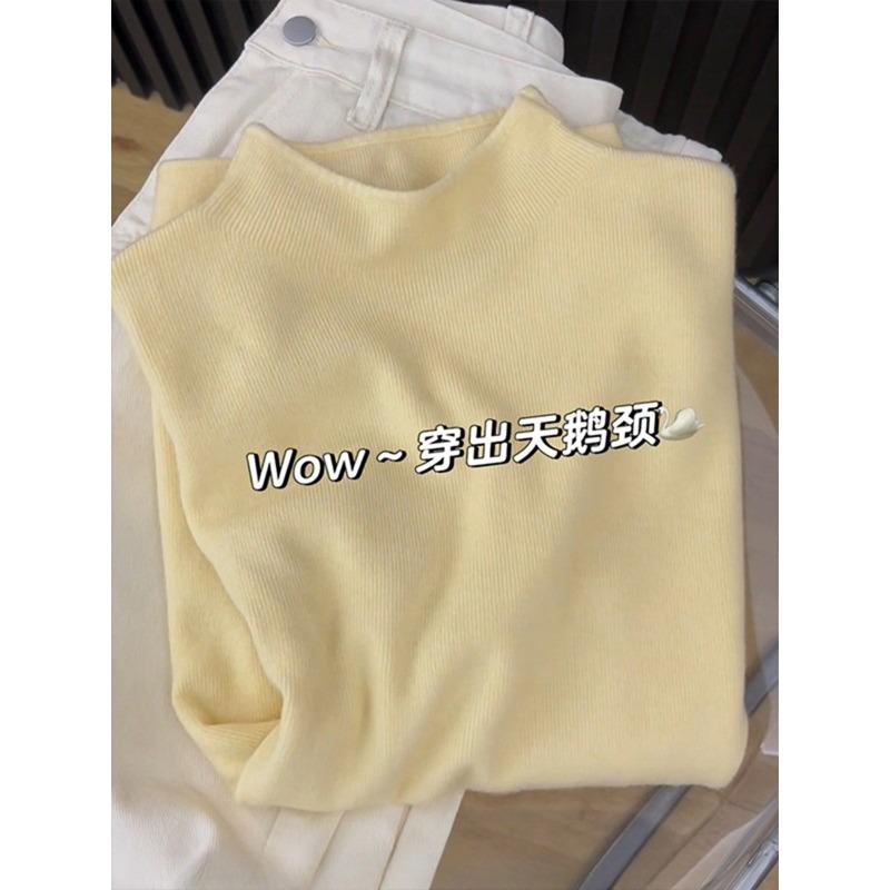 Thickened integrated fleece warm sweater women's semi-turtleneck stacked inside top autumn and winter fleece bottomed knitted sweater