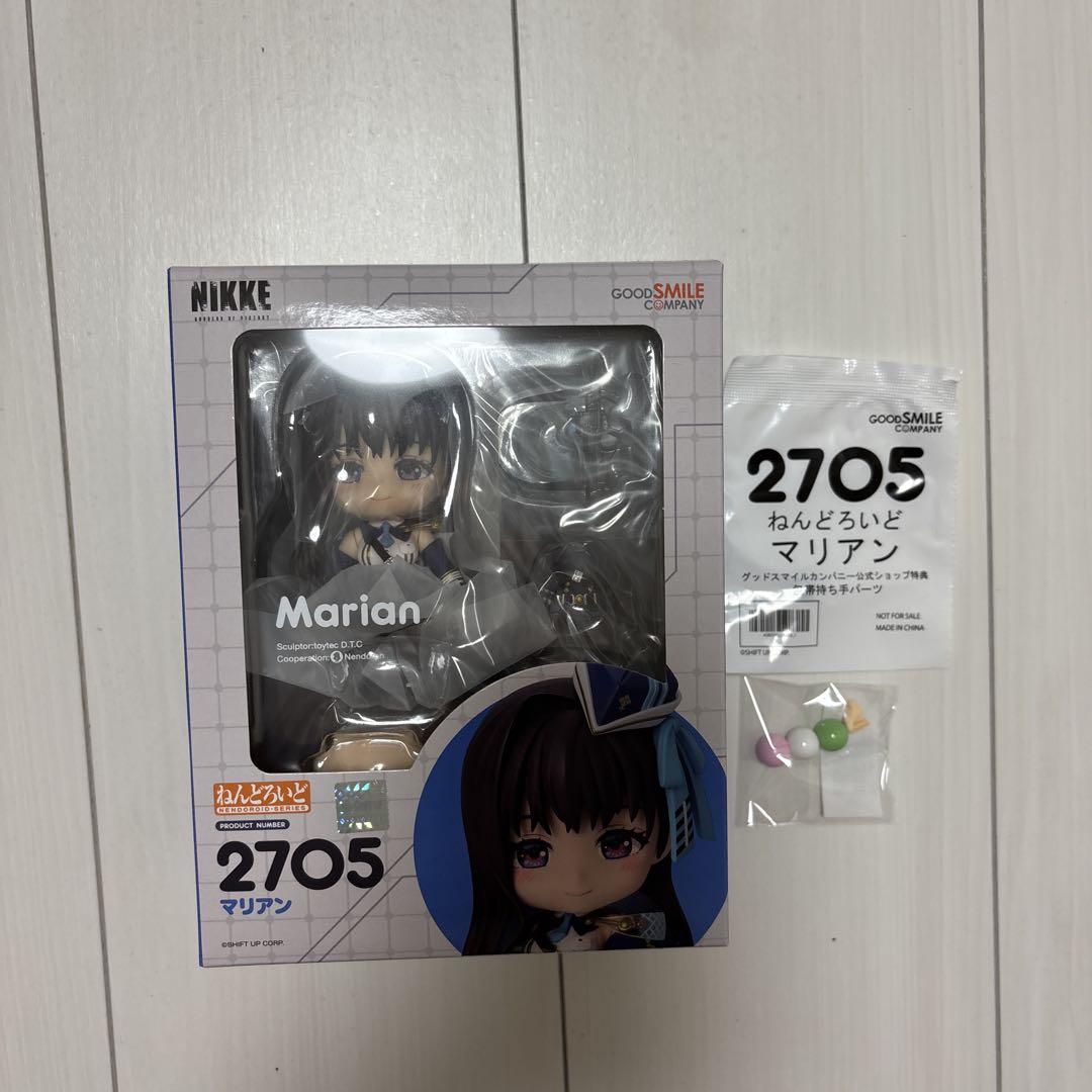 

[USED] Goddess of Victory: NIKKE Nendoroid Marian