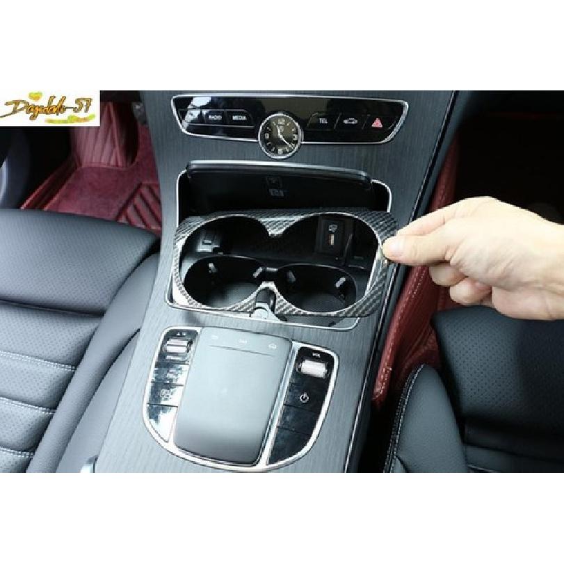 For Benz C-Class 2015-21 Carbon Fiber Gear Water Cup Holder Frame Cover Trim New