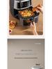Touch Screen Air Fryer: Large Capacity, Oil-Free, Multi-Function