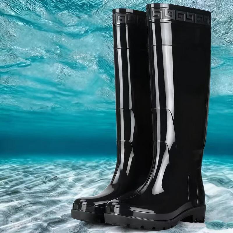 DAXTE Herren Over-the-Knee Arbeits-Regenstiefel