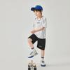 Boys' Summer Sports T-Shirt & Shorts Set