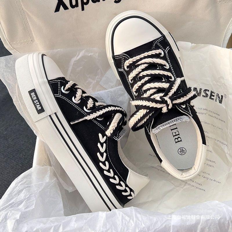 Canvas Shoes Women's Summer Breathable Niche Design Shoes Trendy Shoes Versatile Little White Shoes Thick Baseplate Shoes