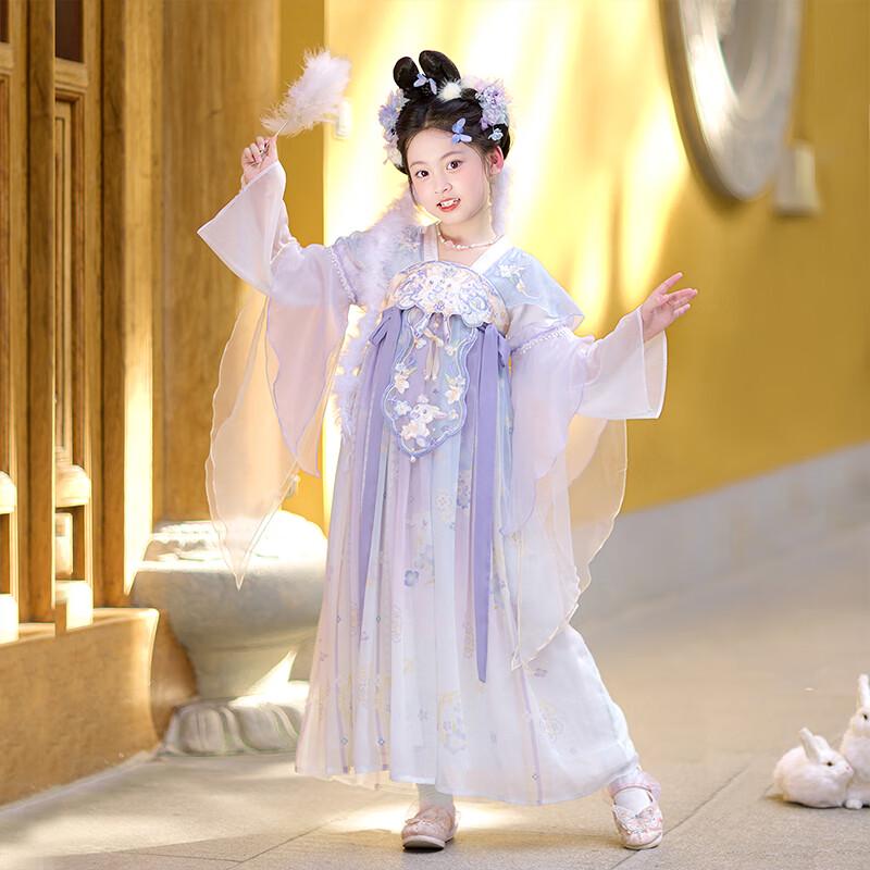 Qibo Girls  Spring Autumn Hanfu Princess Dress 130
