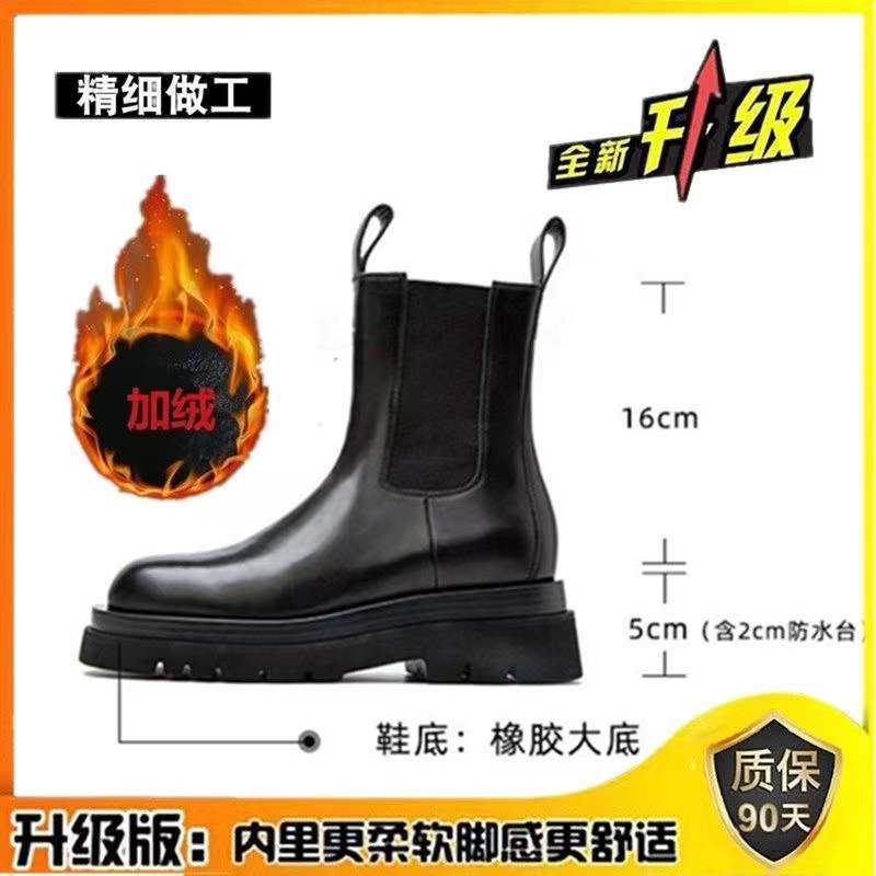 The same Martin boots women's British style spring and autumn single boots locomotive medium tube cigarette boots thick-soled Chelsea short boots