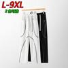 Striped Straight Leg Sweatpants Loose Fit Casual Pants Men Plus Size