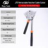 Rubberized Retractable Ratchet Cable Cutter - Gear-Type Wire Scissors