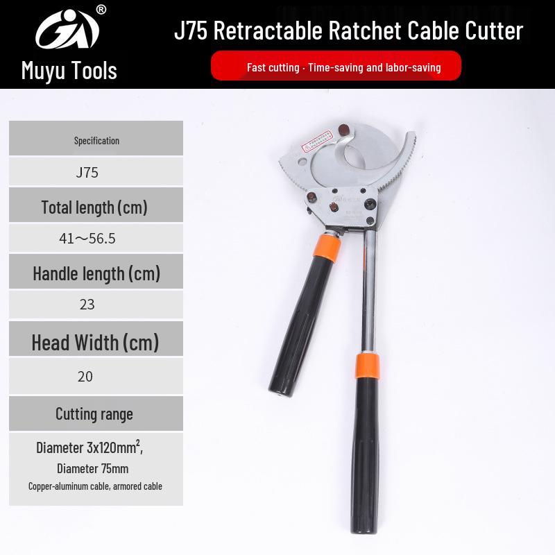 Rubberized Retractable Ratchet Cable Cutter - Gear-Type Wire Scissors
