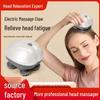 Electric Dragon Claw Head Massager - Pressing & Kneading Scalp Relaxer
