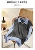 Fake Two Polo Collar Long-Sleeved Knitted Sweaters for Women