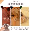 a Nobel Research Electric Hot Water Waterless Hot Water Temperature Rapid Graphene No Hot Water USB Far Authentic Cold Weather Cold Sensitivity Warm