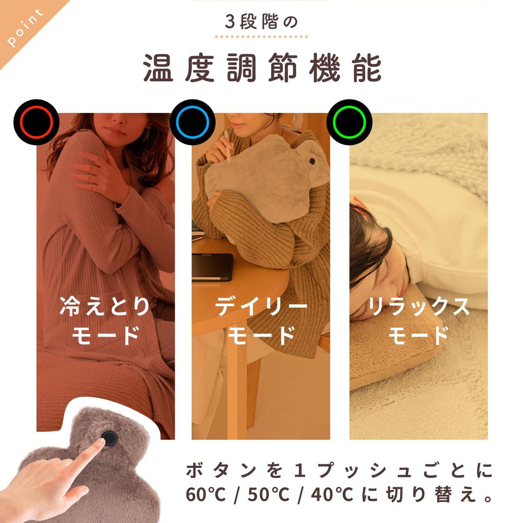 a Nobel Research Electric Hot Water Waterless Hot Water Temperature Rapid Graphene No Hot Water USB Far Authentic Cold Weather Cold Sensitivity Warm