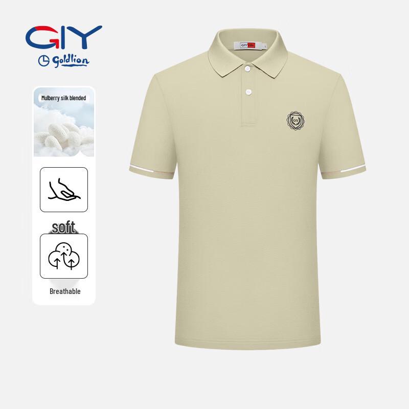 Goldlion Men s Luxury Silk Blend Short Sleeve Polo Shirt XL