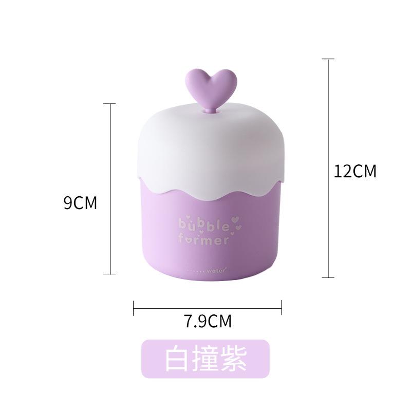 Portable Foaming Cup Bubble Foamer Facial Cleanser Foaming Cup Body Wash Bubble Maker Facial Cleansing Tools