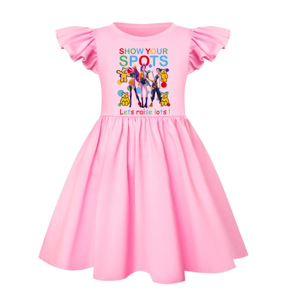5101 Kids Girls Mira Zoey Rumi Printed Ruffle Short Sleeves Casual Dress