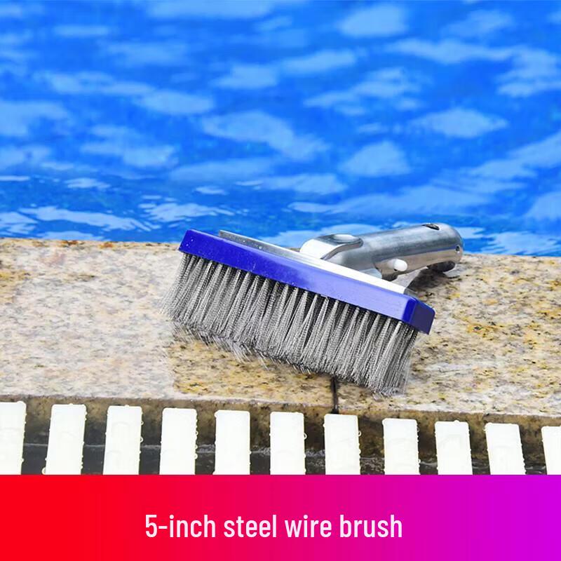Jundingying 5-inch Pool & Pond Steel Wire Cleaning Brush