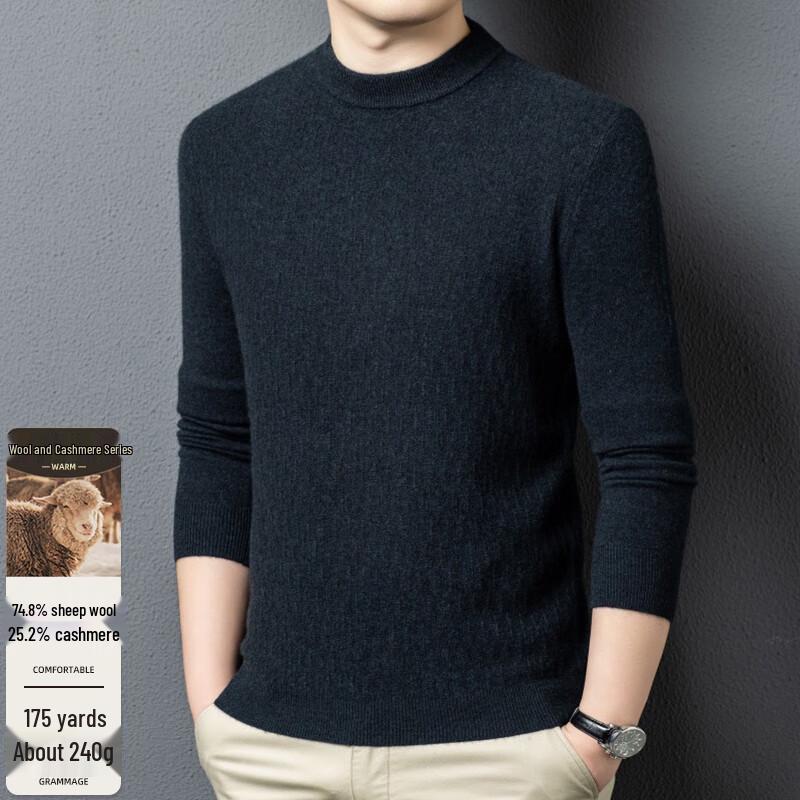 

Fengxun Men s Wool & Cashmere Blend Semi-High Collar Sweater L (175)