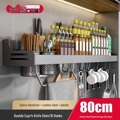 Danle No-Drill Multi-functional Kitchen Storage Rack