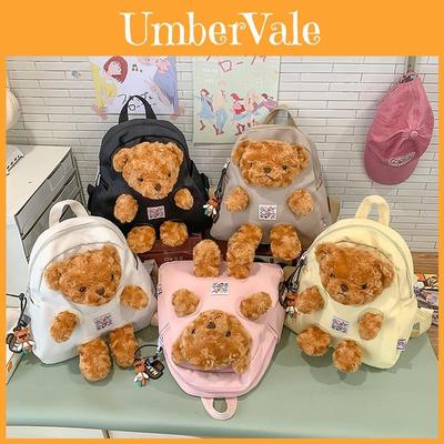 Süßer Cartoon Plüsch Teddybär Puppe Dekoration Student Rucksack Mit Anhänger Für Schule Und Stadtgebrauch