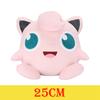 HQ Gengar Plush Toys Pikachu Stuffed Doll For Kids Charmander Bulbasaur Squirtle Psyduck Eevee Snorlax Lapras Xmas Gift
