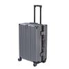 24-Inch Women's Silent Wheeled Suitcase: Durable Aluminum Frame, Large Capacity, Carry-On with Password Lock