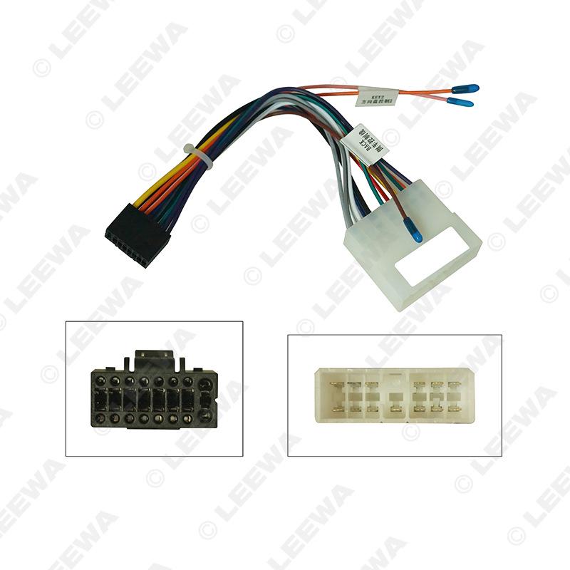 

Zunxun 16P Power Cable for 04-08 Wuling Rongguang Android Head Unit Adapter. LEEWA