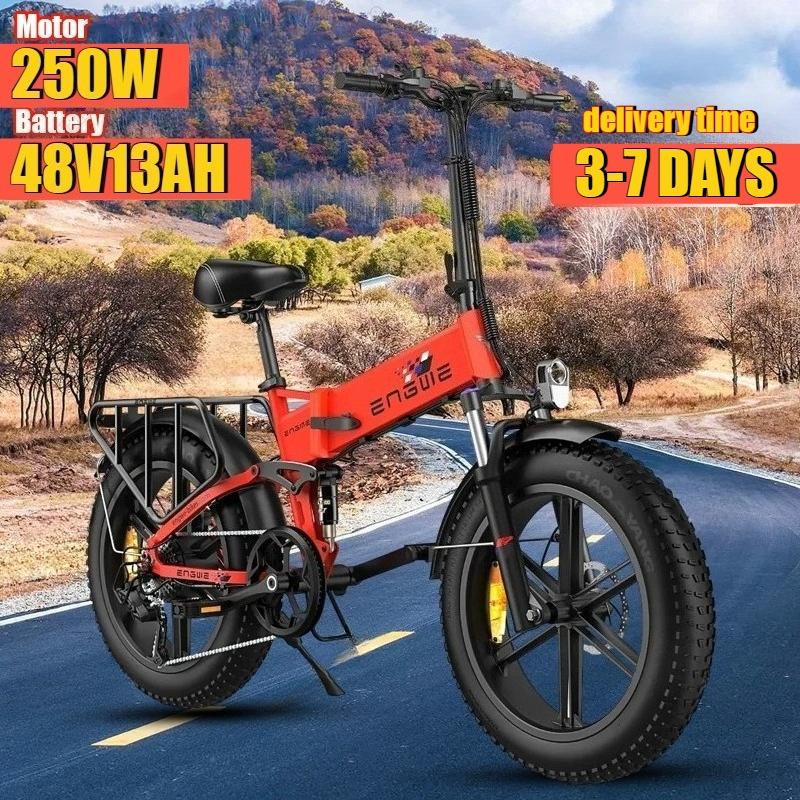 ENGINE X E-Bike 250W Motor 48V13Ah Lithium Battery Foldable Electric Bicycle 20''Fat Tires Super High Battery Life Electric Bike