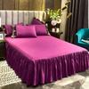 Solid Color Princess Style Brushed Bed Skirt with Dustproof Full Wrap