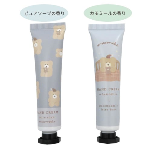 Mocomocha Hand Cream Set, Milk Tea, 89044. This Hand Cream Set Is a Perfect Gift for Anyone Looking for Cosmetics, Skincare, and a Beautiful Fragrance