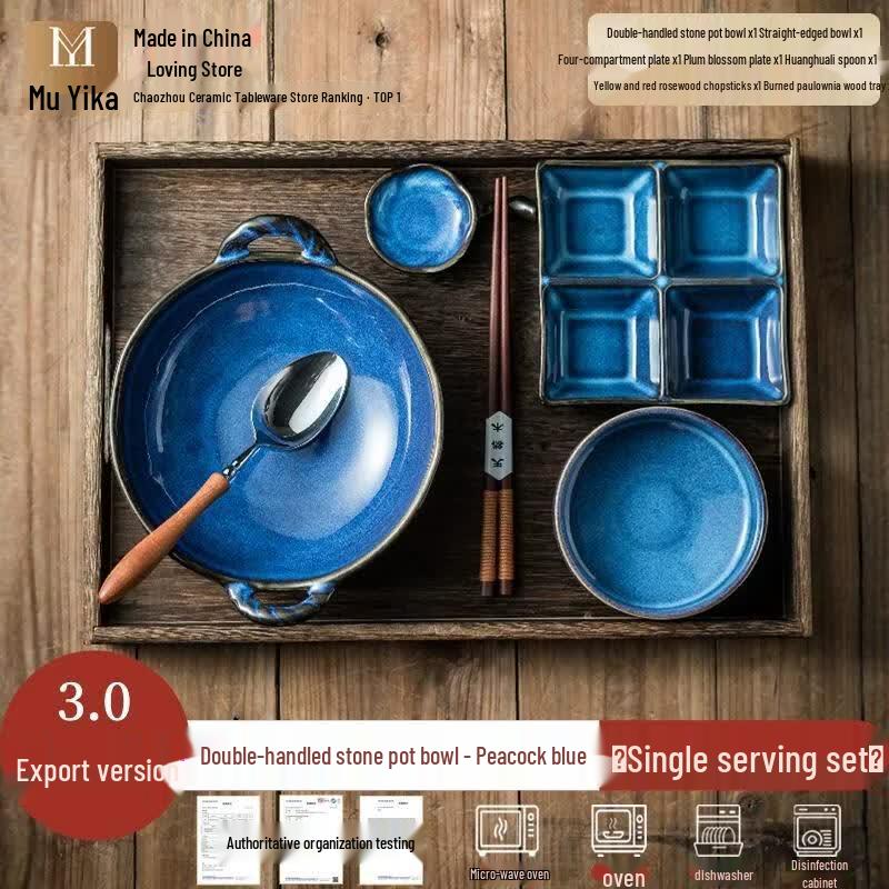 HANDUNYOU Single-Serve Ceramic Breakfast Plate, Export 3.0