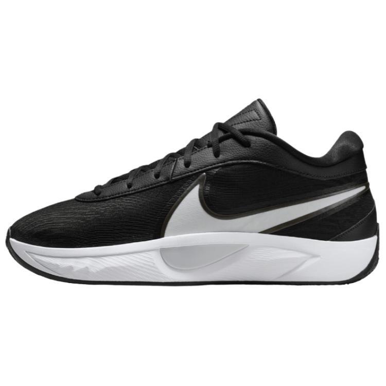 Nike Zoom Freak 6 EP Black White Men s FJ7807-002 EU 44.5