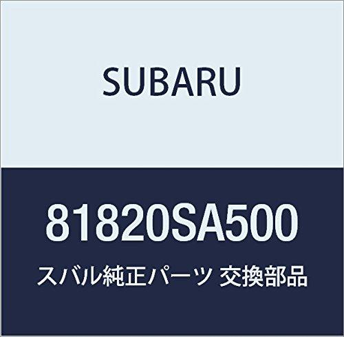 

Оригинальные запчасти Subaru Код двери водителя Forester 5D