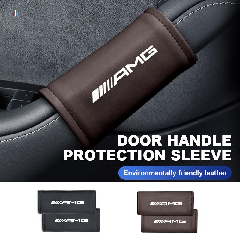 Car Door Pull Handle Cover Non-slip Leather Protective Case For Mercedes Benz AMG W204 W205 W203 W211 W201 W210 W108 W124 W126