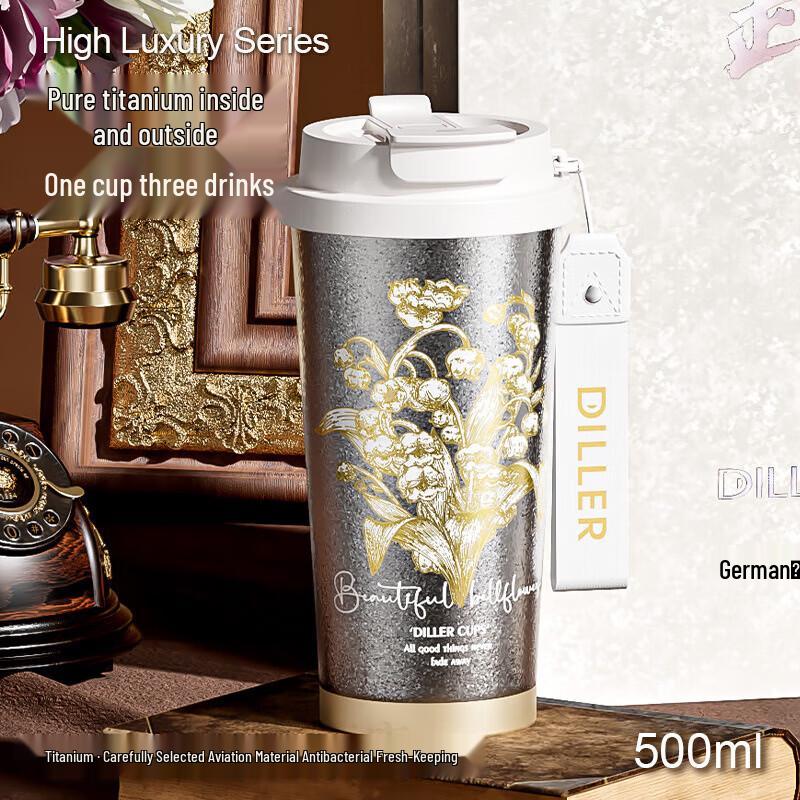Dilebel Pure Titanium Tea & Coffee Insulated Bottle