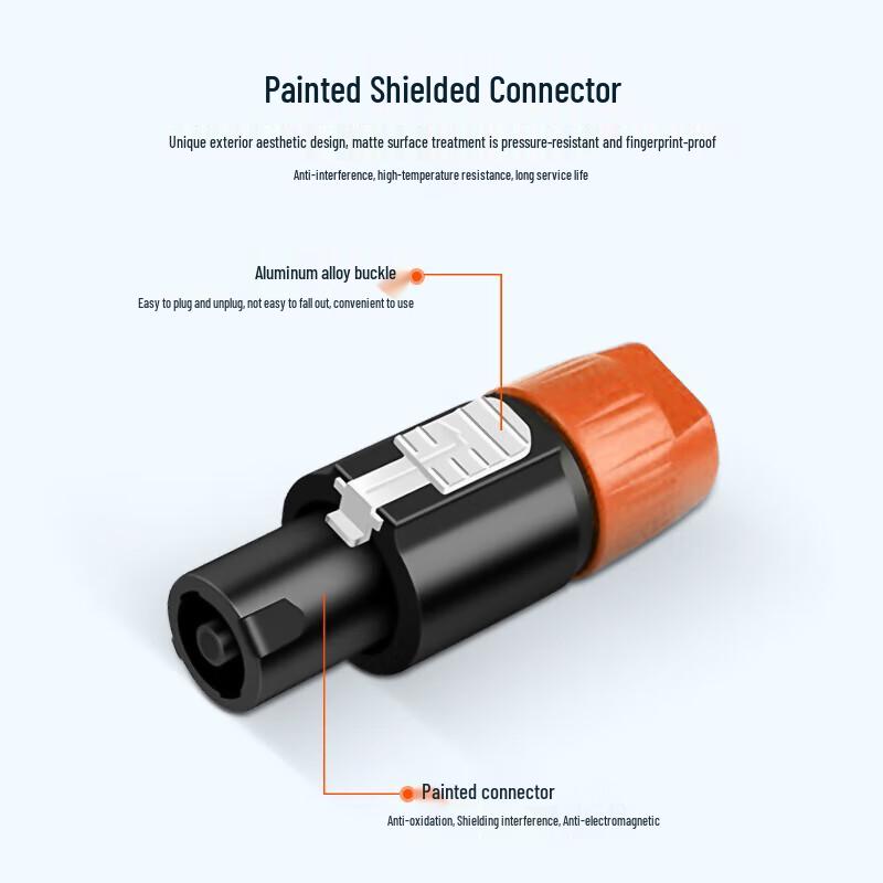 Jin Neng Professional Audio Connectors & Adapters