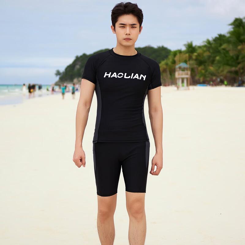 Tuo Lang Shi Men s H9590 Quick-Dry Swimsuit  Trunks Set 4XL