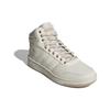 Adidas Hoops 2.0 Mid 'Grey' EE7372