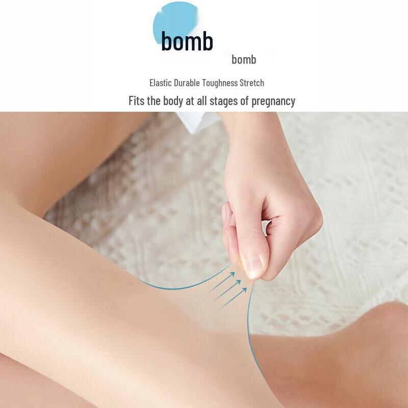 Langsha Maternity Ultra-Thin Adjustable Belly Support Pantyhose