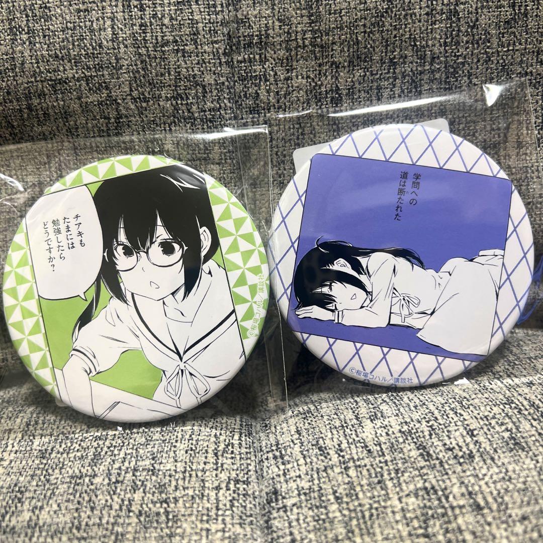 

[USED] Minamike Kana Minami Can Badge Set of 2 Kujibikido