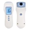 Multifunctional USB Portable Rechargeable Digital Infrared Thermometer for Baby Kids