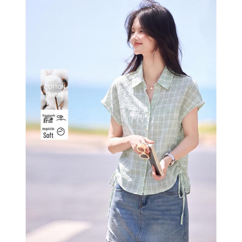 Women s Plaid Drawstring Cap Sleeve Shirt 2XL