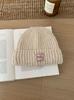 Winter Hats For Women Simple Fashion Knitted Beanie Hat All-Match Ear-Warm Winter Cap, Soft Cold-Proof Headwear Accessories