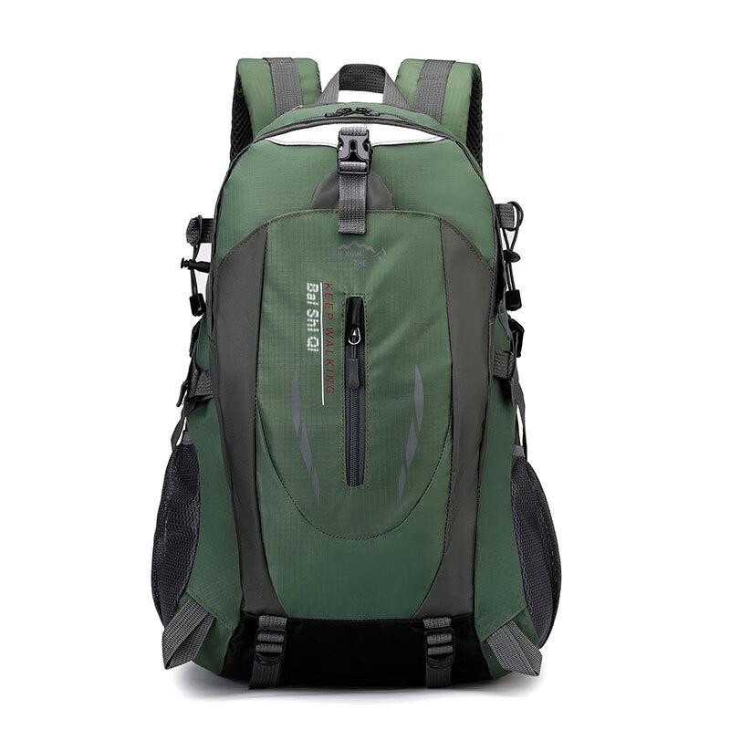 Li Shen Outdoor Hiking Backpack