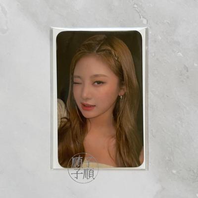 [USED] Aespa NinNin EVERLAND Mission Trading Card