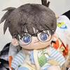Ellipse 20cm Doll Glasses 8.5 CM Cotton Doll Eyeglasses  Cotton Stuffed Doll