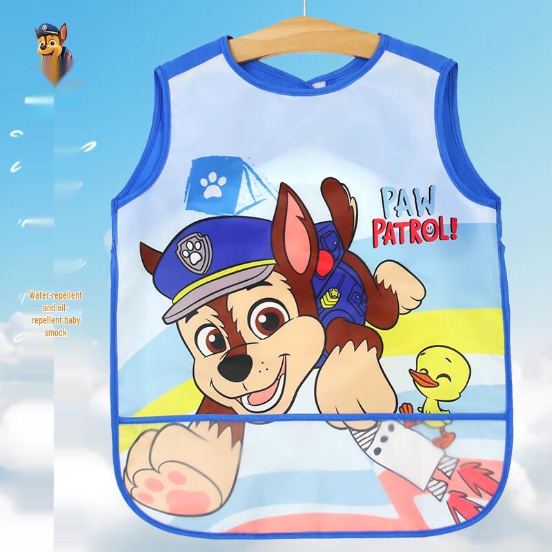 PAW PATROL Kids  Art & Mealtime Smock 110