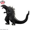 Série monster Toho: Godzilla (2001) Postava